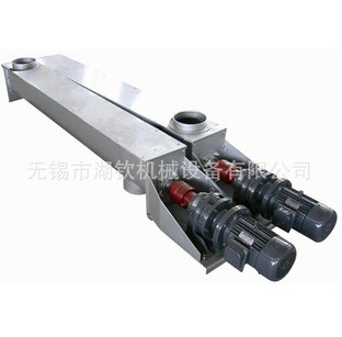 TLSS系列螺旋輸送機(jī)、螺旋輸送機(jī)、輸送機(jī)、輸送絞龍